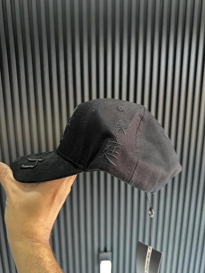 El dreamer hats “kanji all black”