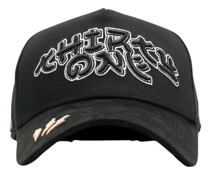 Murakami 31 hats