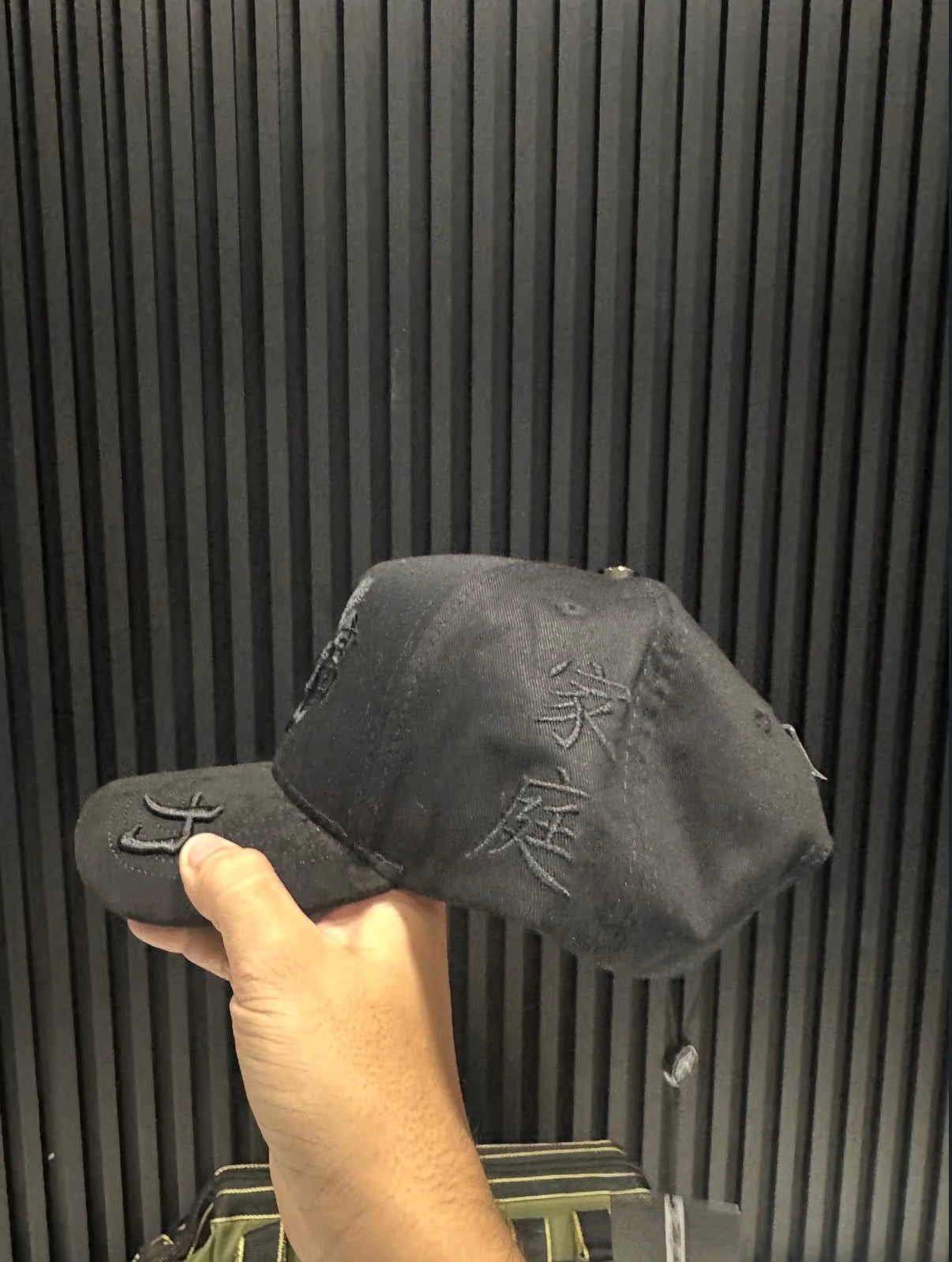 Dreamer hats “kanji”